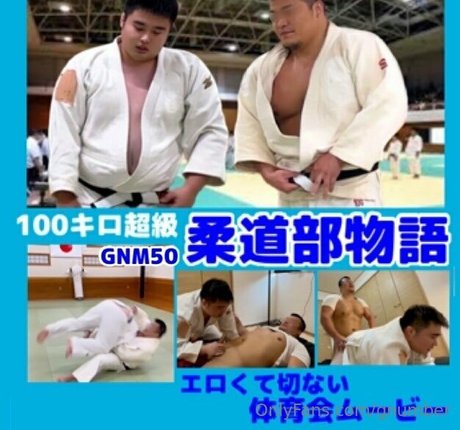 gnumber erotic star galleries