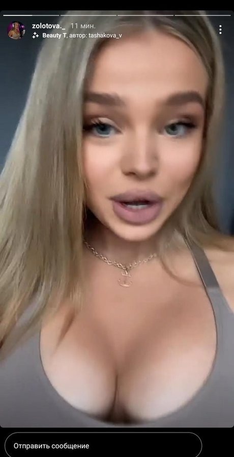 Zolotovaver erotic star archive