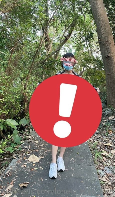 lonely toys free high quality star pictures