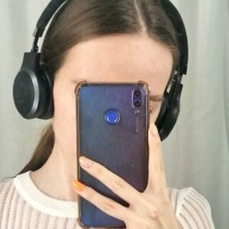 game of self nudes star pic