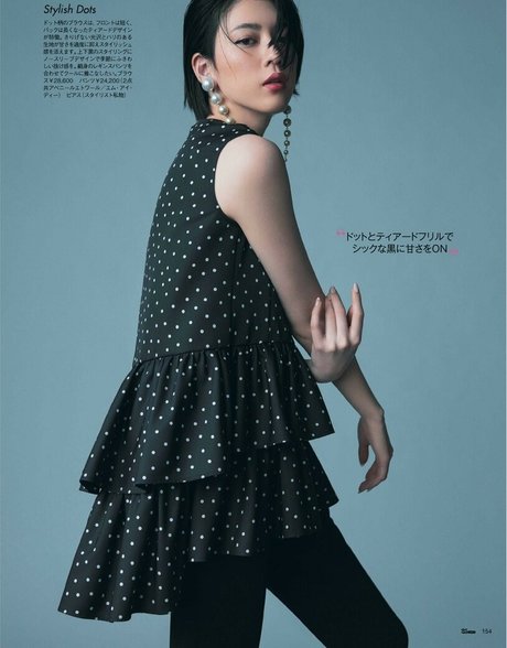 Ayaka Miyoshi pornstar nudes gallery