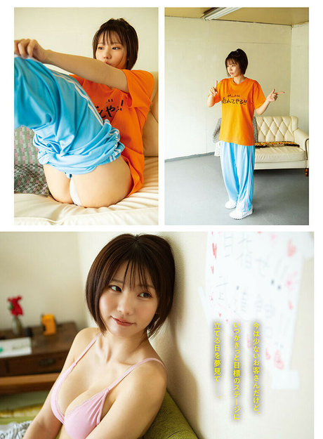 Enako pretty pornstar picture