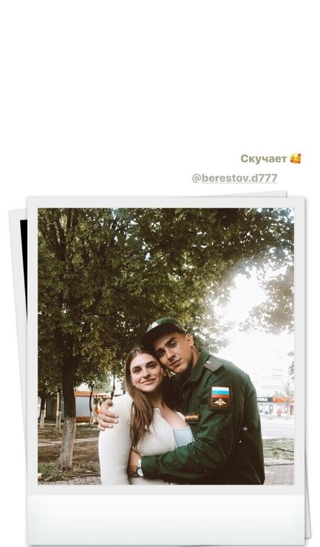 Nastya Blinova sex actress photo