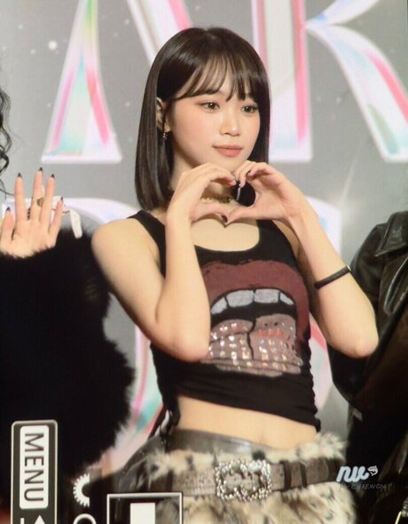 Kim Chaewon Profile pic