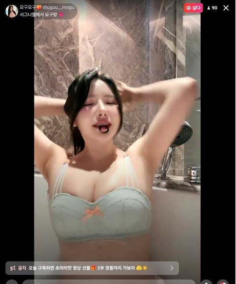 moguu__mogu pornstar art pics