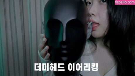 Dooboo Asmr star art image