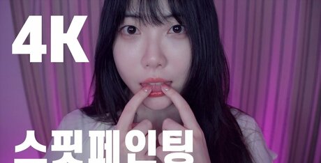 Dooboo Asmr star pretty photo