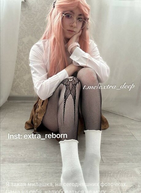 Extrachka free actress img