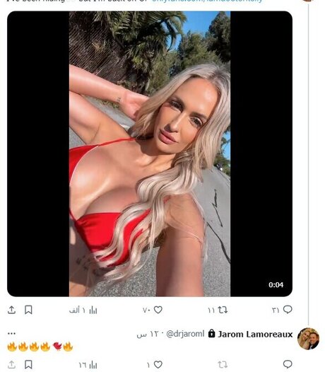 Dr Kelly free actress picture