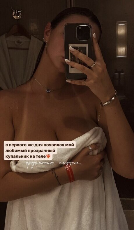 Marina nabokina high quality pornstar gallery