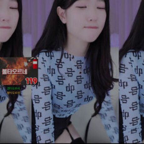 Gyum Dung ee star adult archive