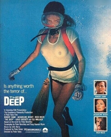 Werbungen model exclusive photos