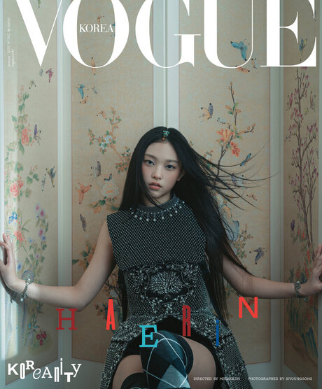 Haerin pretty pornstar galleries