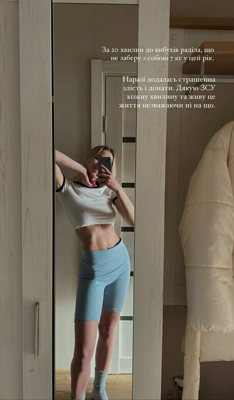 ol sushko high quality actress img