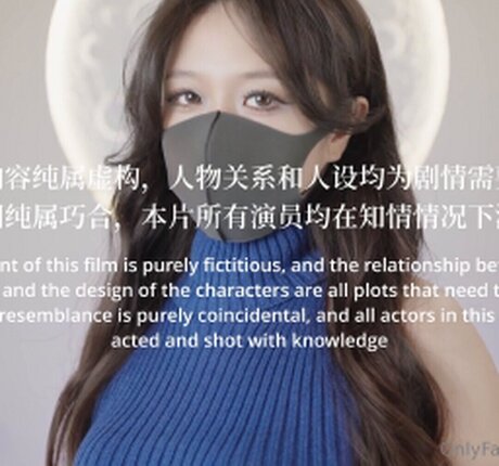 Qiobnxingcai nude actress photos