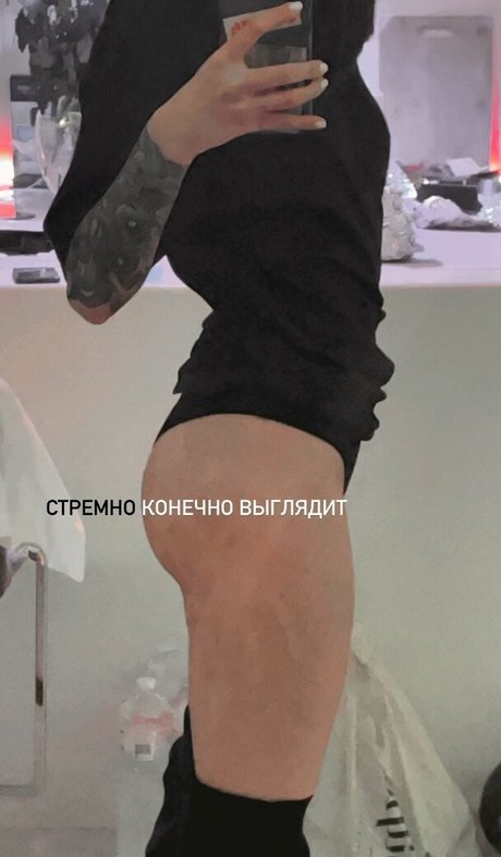 DianaRice high quality star pic