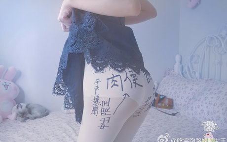 dark skin ebony onlyfans art porn images