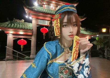 Arisa Cosplay free star img