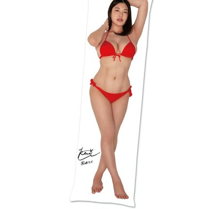 Kei Fubuki pornographic star picture