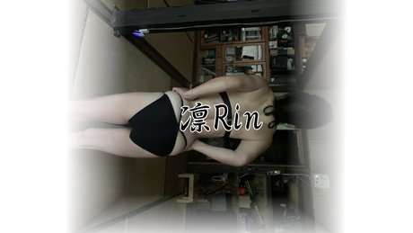 _Rin nice pornstar image