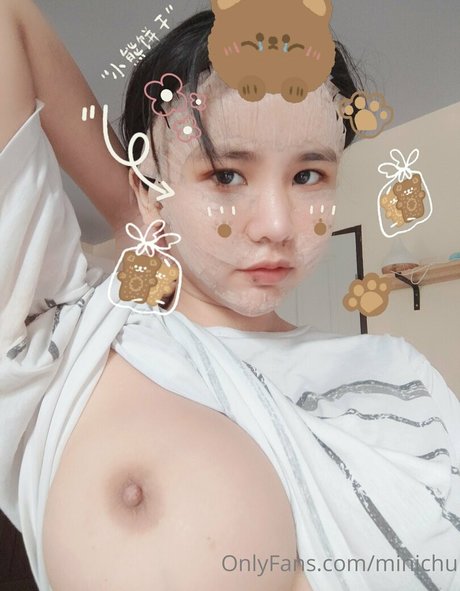 Minichu Thai pornographic actress galleries