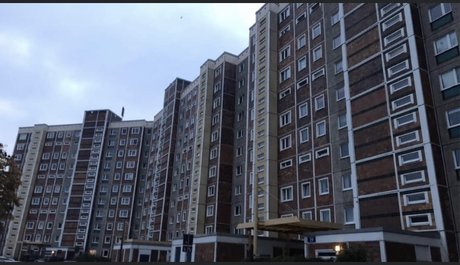 Achim star sexy image