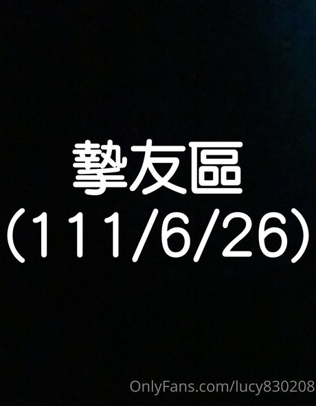 lucy830208 xxx pornstar photo