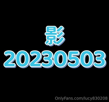 lucy830208 beautiful model archive