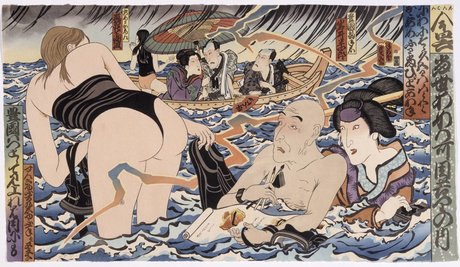 Pacman actress picture