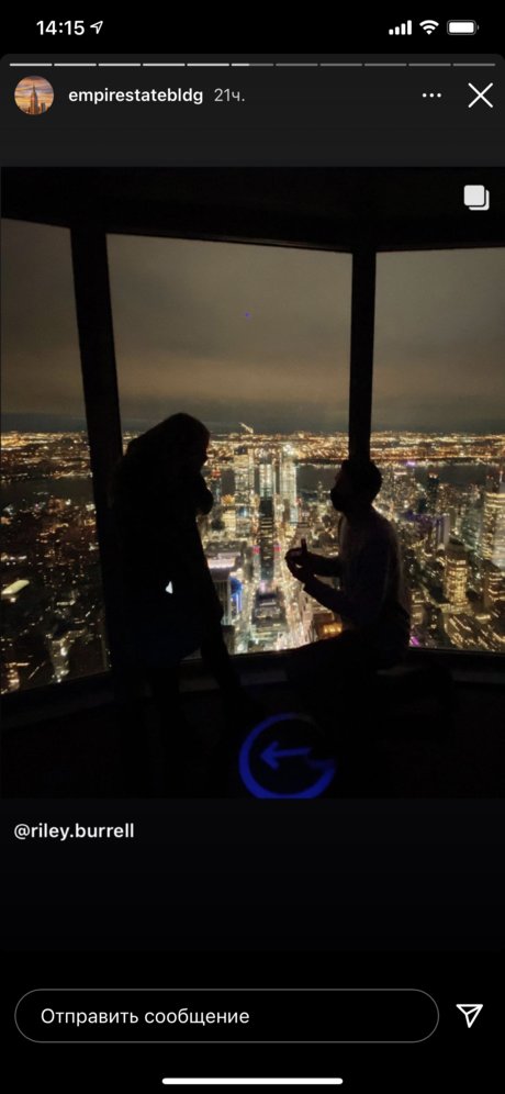 enerprice fun pornstar sexy gallery