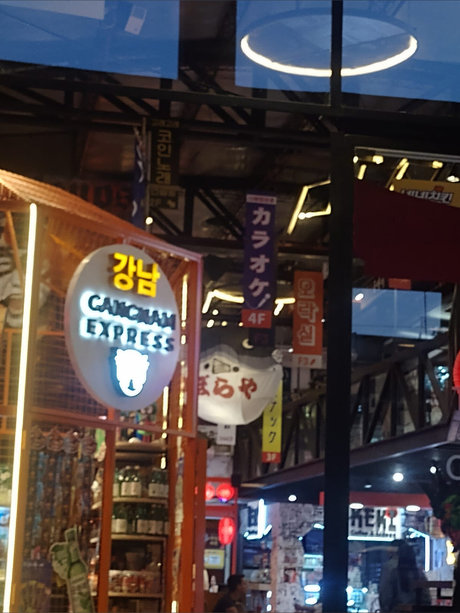 Lucas Rojas nudes model pics