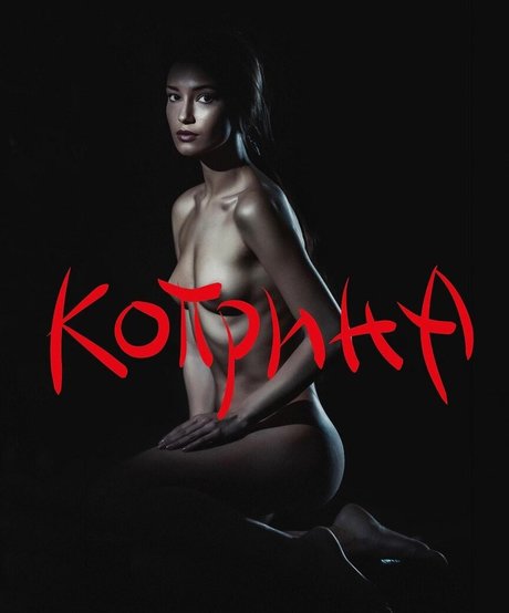 Boryana Manoiilova porn model pic