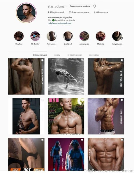 stasvokman erotic star photo