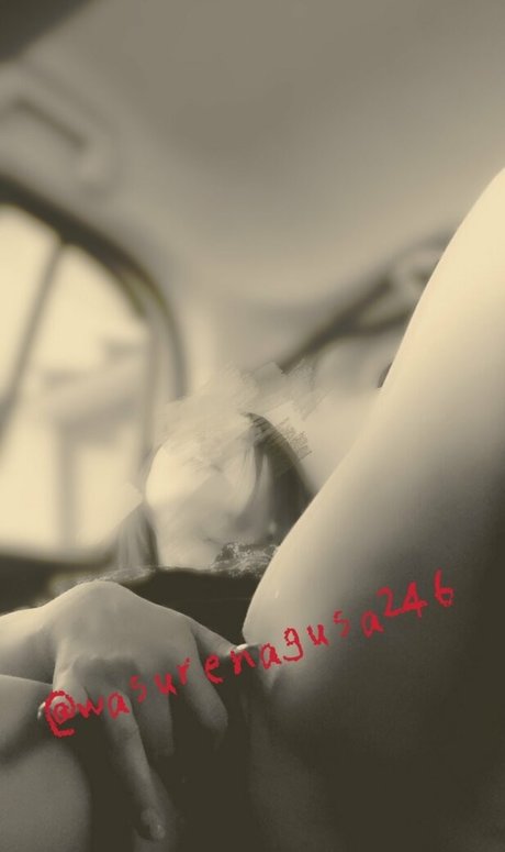 Wasurenagusa246 pornographic actress galleries