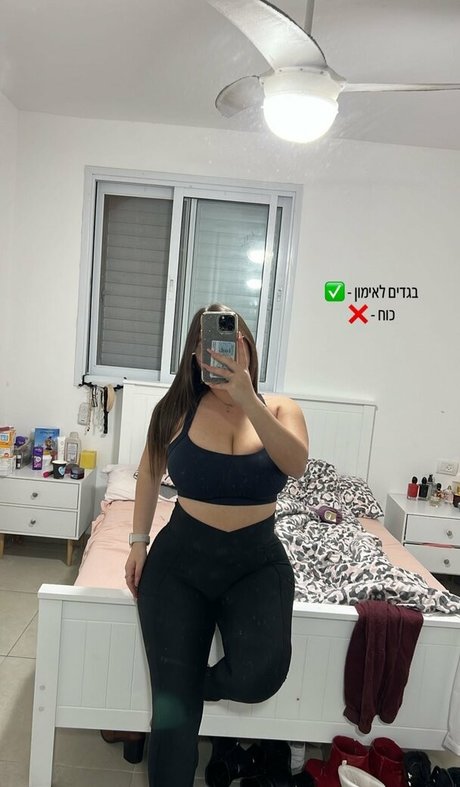 Tamar Abuchzira pornographic actress gallery