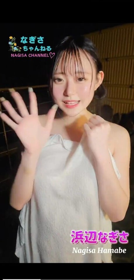 Nagisa Hamabe pornstar nudes pic