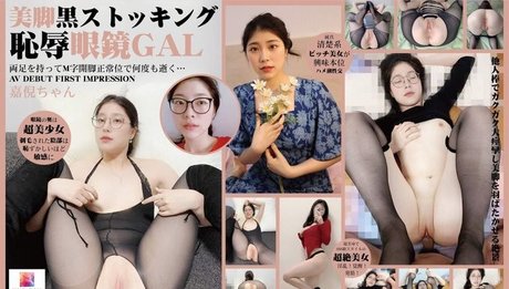 Qin Jia Ni_ sex pornstar img