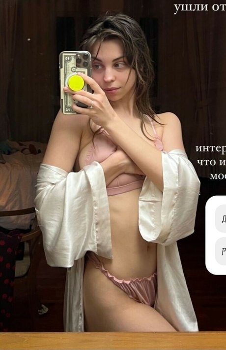 Thelizasayss exclusive model picture