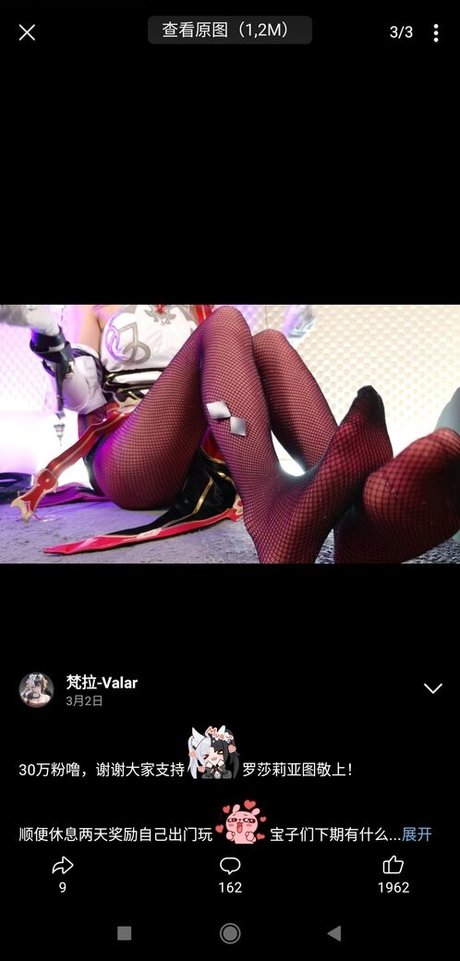 valarasmr nudes star pics