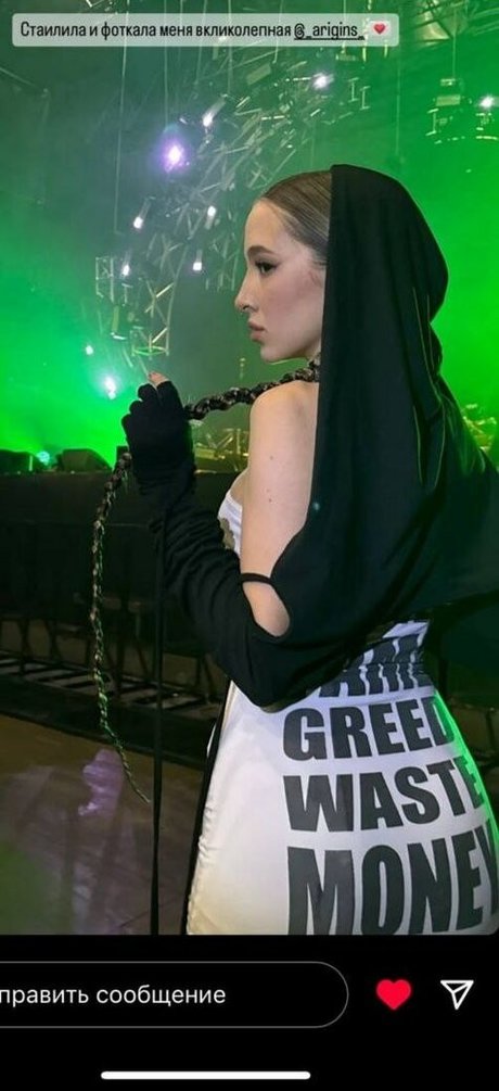 Gensyxa Twitch sexy actress photos