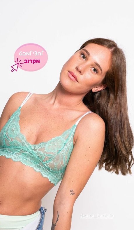 Anna Kourkoulin erotic model photos