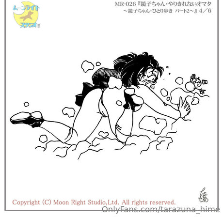 tarazuna hime nudes pornstar images