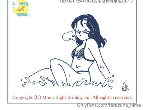 tarazuna hime top star images