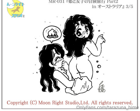 tarazuna hime perfect pornstar pictures