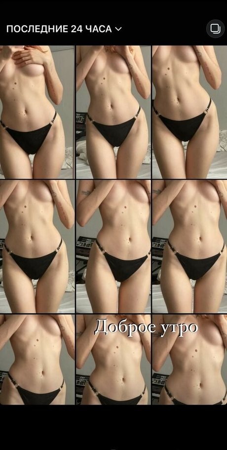 fraukrauze star nude photo