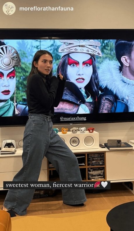 Maria Zhang pornographic actress archive