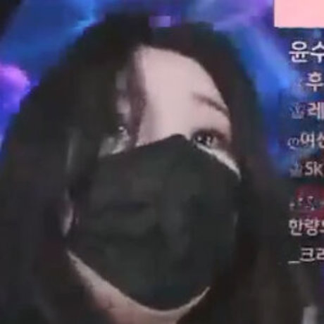 Pandaex sex actress photo