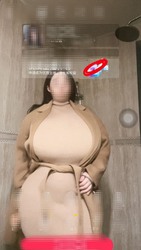 Pishen eva perfect actress img