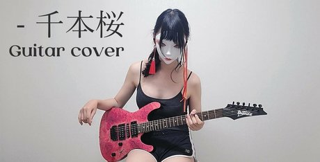 Nacoco Music xxx pornstar images