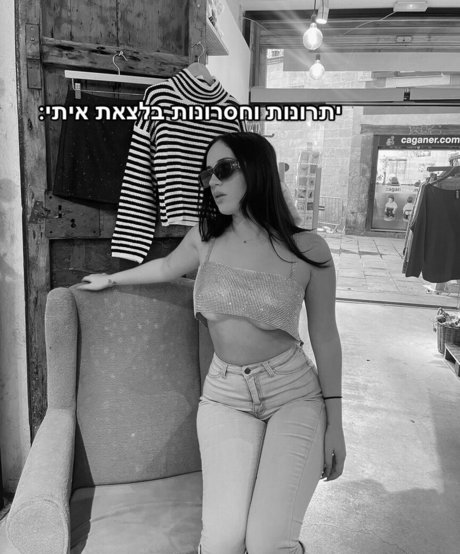 Noy Peer high quality pornstar image